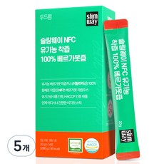 slimway DoDream NFC 有機佛手柑汁 14入, 5個, 20g