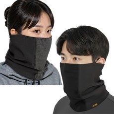 GROOVSTAR GRS 發熱面罩圍脖 2件組, 1套, 黑色, 灰色