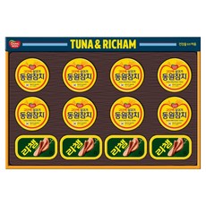 동원 튜나리챔 63호 + 부직포백 선물세트, 2세트