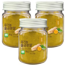 ORGA 薑黃粉, 70g, 3個