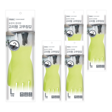 FROG CLEAN SMART 可掛式橡膠手套, L(35*21cm), 萊姆綠色, 5雙