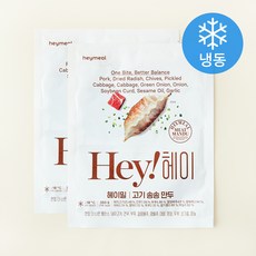 헤이밀 고기 송송 만두 (냉동), 350g, 2개