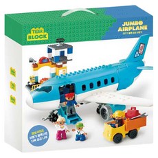 MY LITTLE TIGER 老虎積木巨無霸飛機可動玩具, 混合色