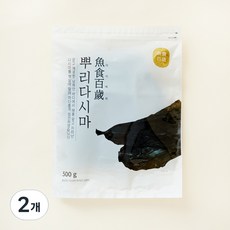 어식백세 뿌리다시마, 500g, 2개