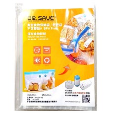 MODCON 摩肯 DR.SAVE 食品真空保鮮袋組, 1組