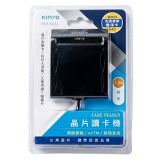 Kinyo 晶片讀卡機 65 x 16 x 84mm 線長1.2m, KCR-6152, 黑色, 1個