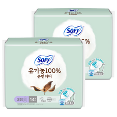 쏘피 유기농 100% 순면커버 생리대 날개형, 대형, 14개입, 2개