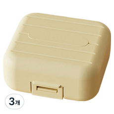 Seutedieol 簡約便攜一週藥盒 黃色 小型, 3個