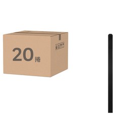 FaSoLa 多用途自黏式魔術彈性收納貼(10入組)-2組, 黑色, 2x30cm