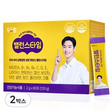 韓國 dodream 兒童平衡時光綜合維他命 120g, 60冊, 2個