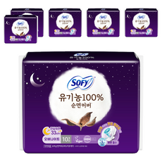 쏘피 유기농 100% 순면커버 안심숙면 330 생리대 날개형, 오버나이트, 10개입, 6개