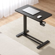 FlexiSpot 이동식 높이조절 모션 사이드 데스크 테이블 유압식, 블랙