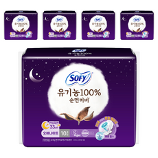 쏘피 유기농 100% 순면커버 안심숙면 330 생리대 날개형, 오버나이트, 10개입, 5개