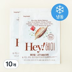 헤이밀 고기 송송 만두 (냉동), 350g, 10개