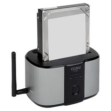 [코시] Wi-Fi 외장 하드 도킹 스테이션, 실버, 1개