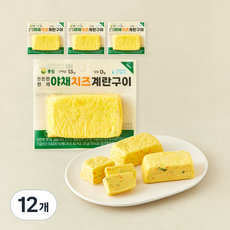풍림푸드 풍요한 아침 한끼 야채치즈 계란구이, 125g, 12개
