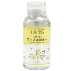 MAOUP 毛起來 植淨日常 草本速淨潔膚水, 315ml, 1瓶