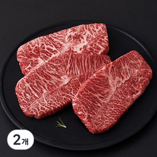 하이마블 호주 와규 부채살 (냉장), 200g(MB6up), 2개