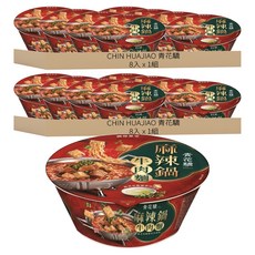CHIN HUAJIAO 青花驕 麻辣鍋牛肉麵 206g, 16入