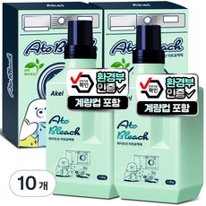 Arkay Living White Shot Ato 漂白劑, 1.2kg, 10個