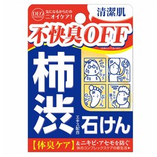 COSMETEX ROLAND 柿渋去味石鹼 適用於臉部及身體, 100g, 1個