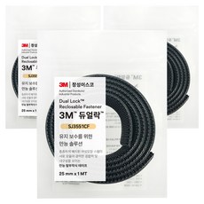 쓰리엠 듀얼락 탈부착 테이프 25mm x 1m SJ3551CF, 3개