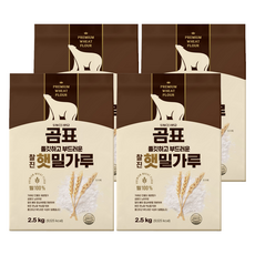 곰표 쫄깃하고 부드러운 찰진 햇밀가루, 2.5kg, 4개