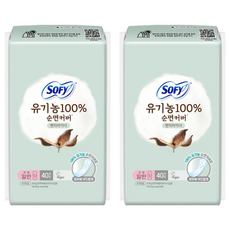 쏘피 100% 순면커버 팬티라이너, 일반, 40개입, 2개