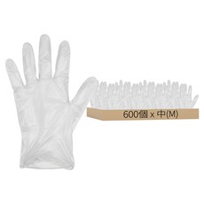 一次性免接觸TPE防疫手套 半透明 高韌性 防水防油 乾淨衛生 親膚舒適 100個/盒, 中(M), 6盒