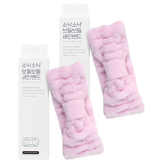 Sonak Sonak 柔軟洗臉帶, 混色, 2個