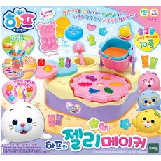 半新 Harp&#39;s Jelly Maker 製作遊戲, 混合色, 1個