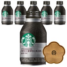 스타벅스 파이크 플레이스 로스트 블랙 커피 + 플라워 트레이, 275ml, 6개