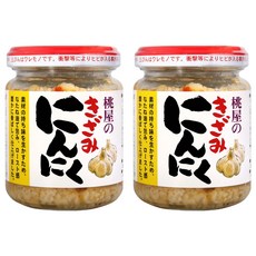 桃屋 大蒜末醬, 保留食材原有風味, 提升料理層次, 菜籽油, 無添加香料, 125g, 2罐