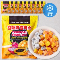 망고식스 열대과일믹스 (냉동), 120g, 1개입, 10개