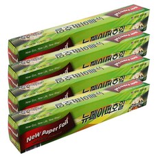 Newwrap 新概念紙質烘焙紙, 4個