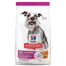 Hill's 希爾思 SCIENCE DIET 小型及迷你成犬 狗糧 7歲以上, 1袋