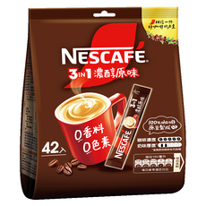 NESCAFE 雀巢咖啡 三合一 濃醇原味, 15g, 42包, 1袋