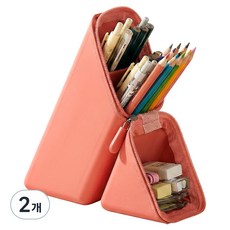Kumal 抗汙可站立矽膠筆袋, 淺紅色, 2個