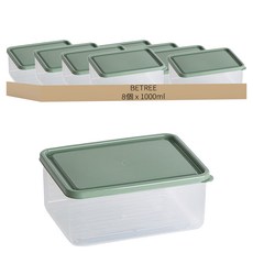 BETREE 可彎曲冷凍庫保鮮盒 第2季 1000ml 綠色, 1套, 8個裝