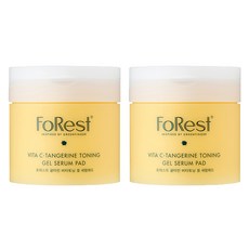 포레스트 귤타민 비타토닝 겔 세럼패드 150ml, 2개, 75개입