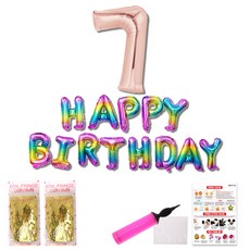 LivingDA 彩虹生日氣球 金色氣簾套組 玫瑰金7 隨機出貨, 混合顏色, 1套
