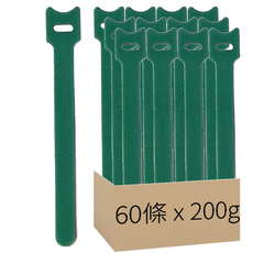 上手家居 布面魔鬼氈束帶 Set 60 條組 尼龍材質, 1組