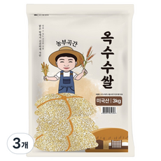농부곡간 미국산 옥수수쌀, 3kg, 3개