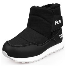 PAPERPLANES 兒童魔鬼氈防寒靴