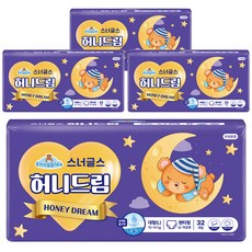 Snuggles Honey Dream 褲型紙尿褲 男女通用, 128張, 大號(L)