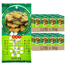 櫻花堂 RS羅勒莫札瑞拉起司仙貝, 30g, 12包