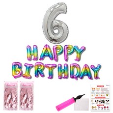LivingDA 彩虹生日氣球玫瑰金窗簾組 銀色6 隨機出貨, 混和色, 1套
