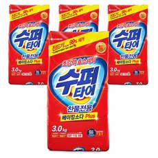 수퍼타이 찬물 전용 실내건조 분말 효소 세탁세제 일반드럼 겸용 리필, 3kg, 4개