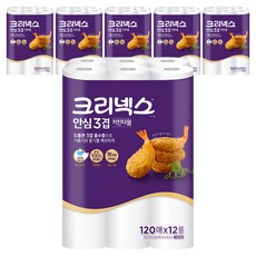 크리넥스 안심 3겹 천연펄프 키친타올, 120매, 72개