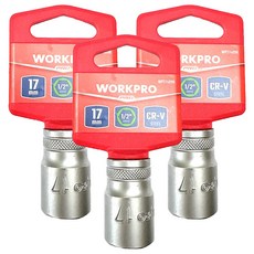WORKPRO 套筒短管 17mm WP274098, 3個